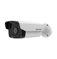 Hikvision DS-2CD1T23G0-I 2MP Basic IR Bullet IP Camera